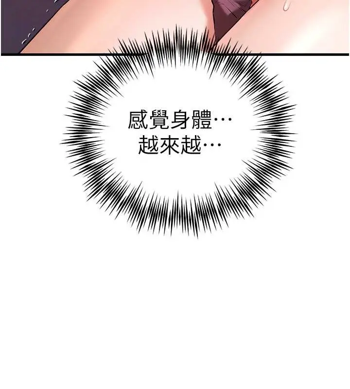 146