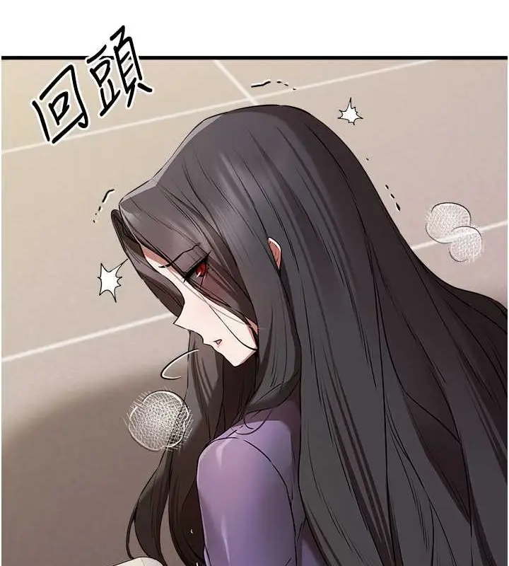 147