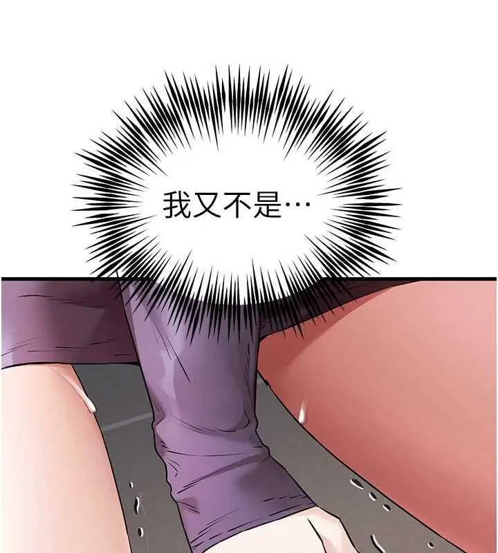 73