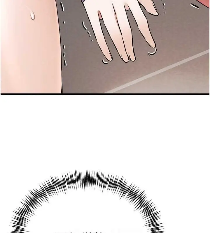 74