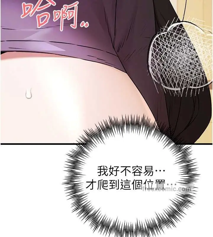 79