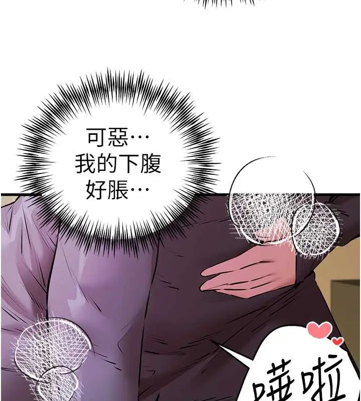 80