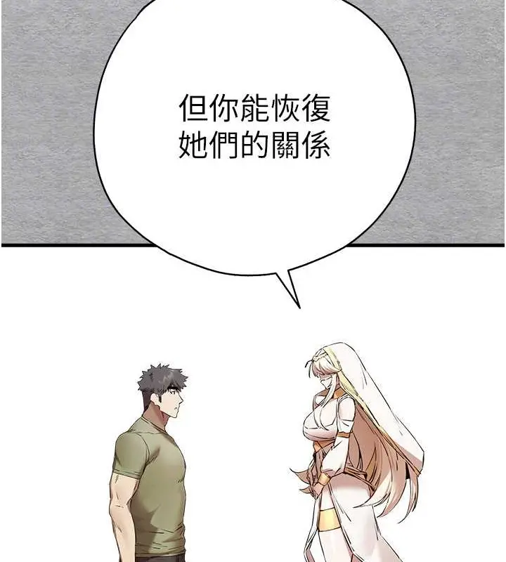 107