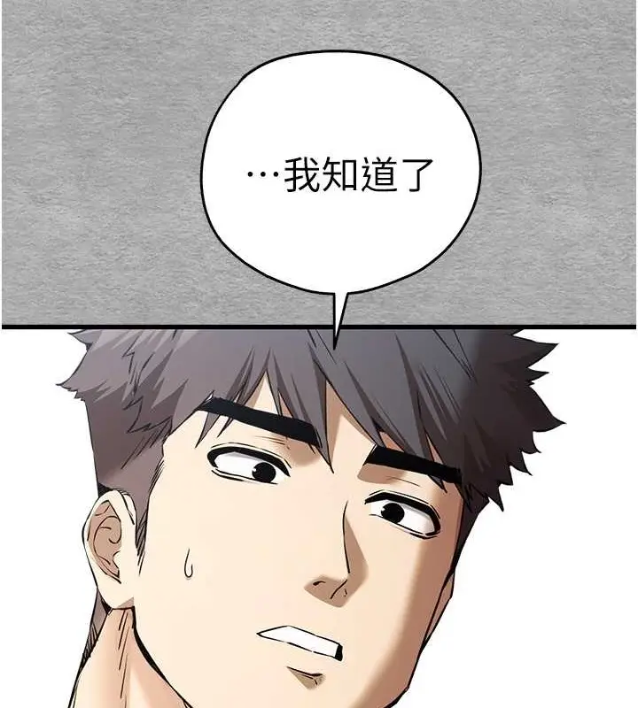128