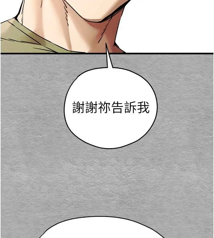 129