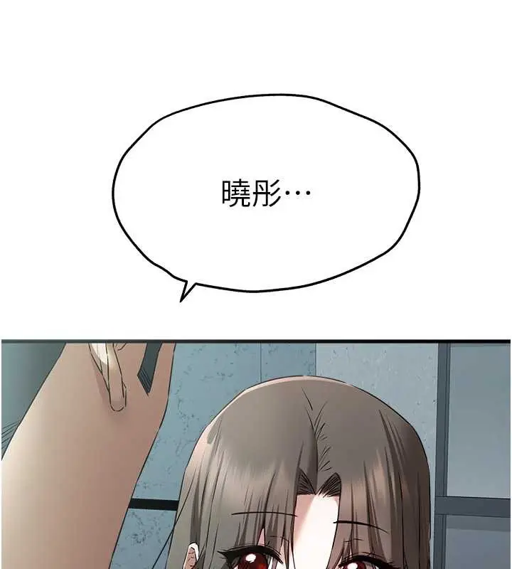 149
