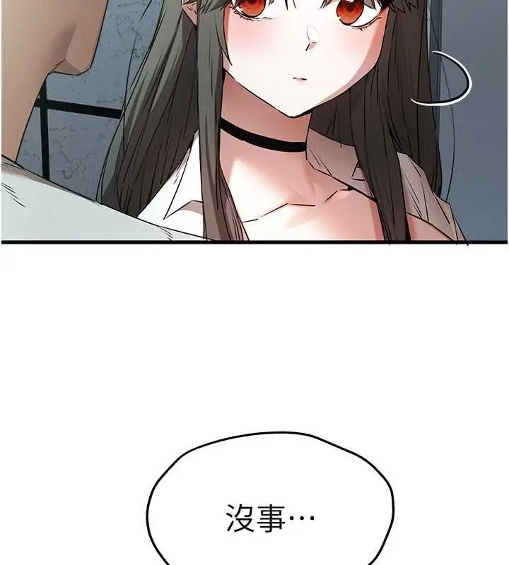 150