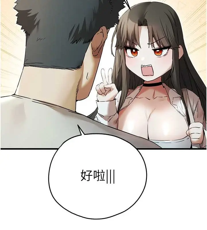 154