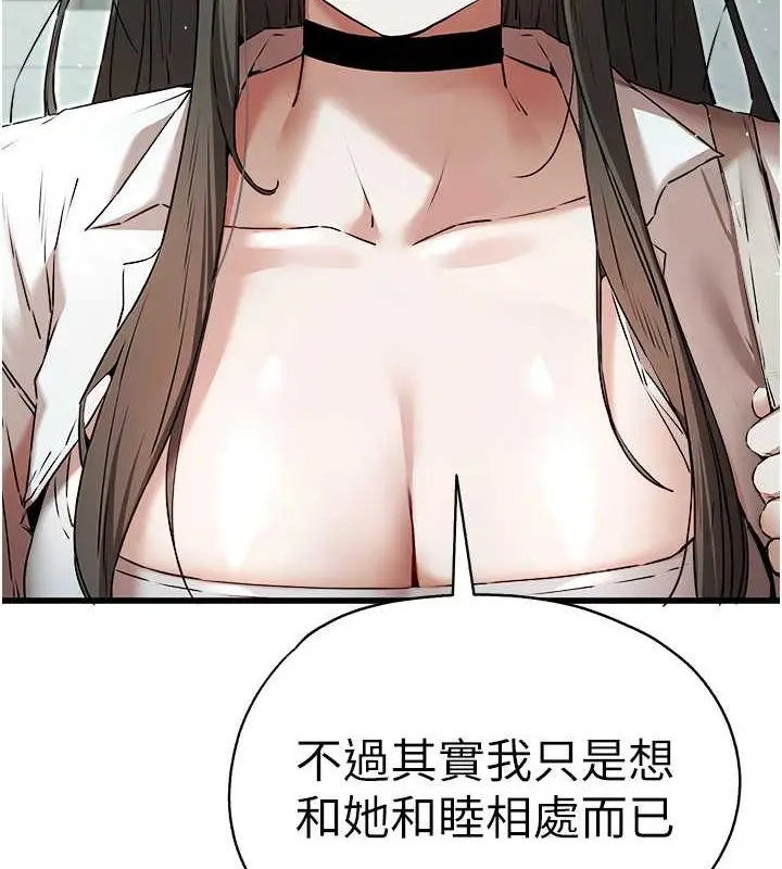 158