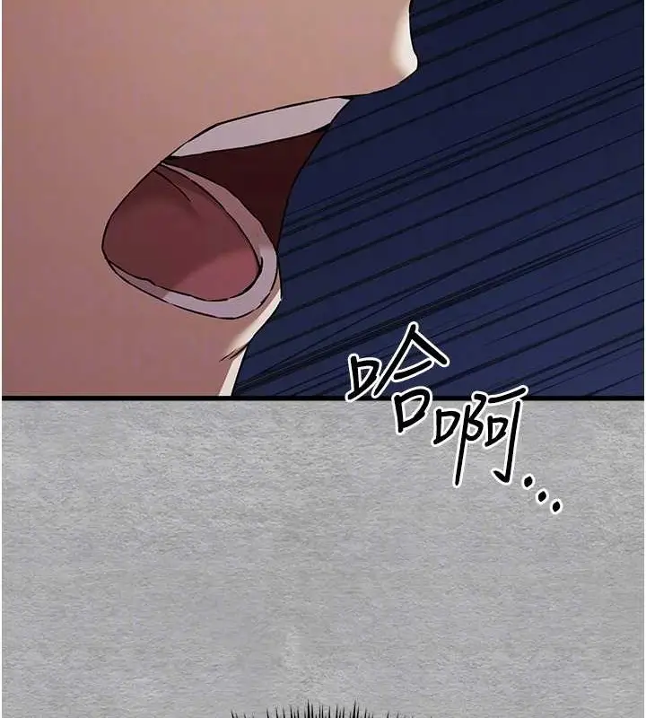 80