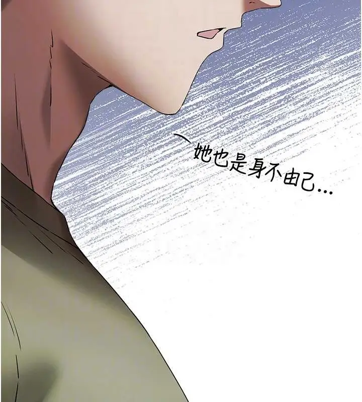 82