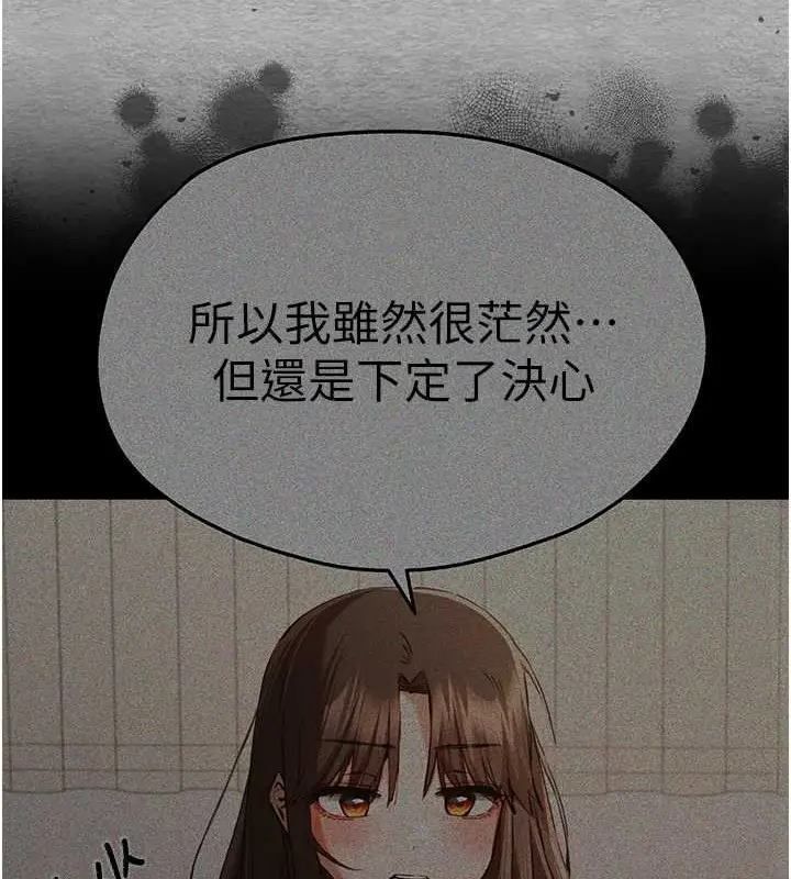 89