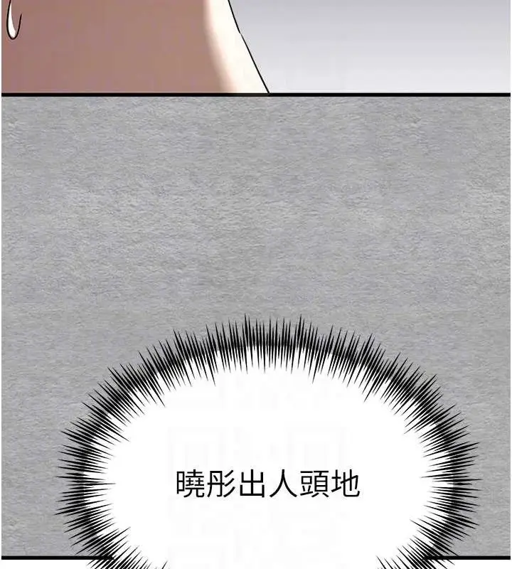 93