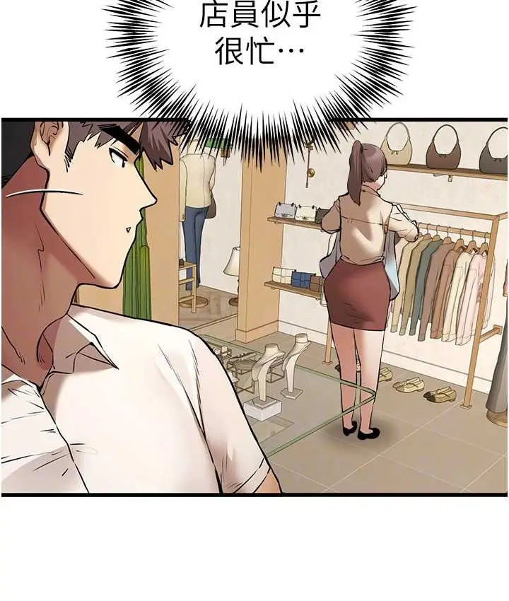 102