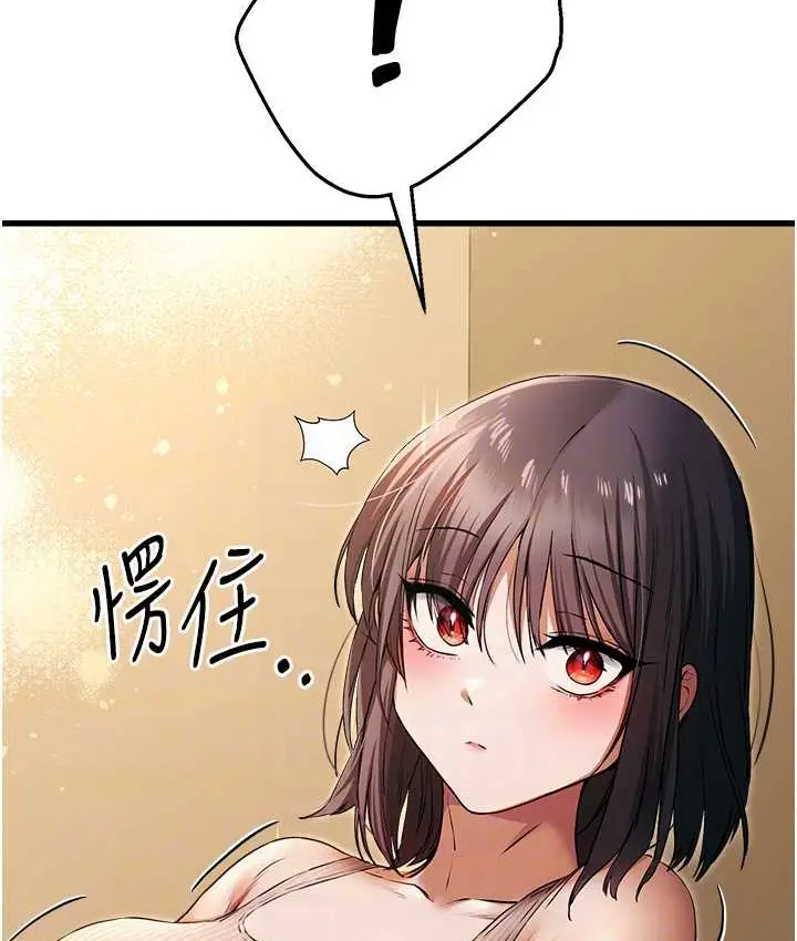106