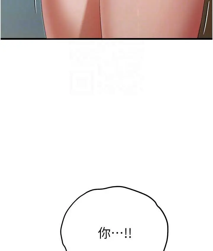 109