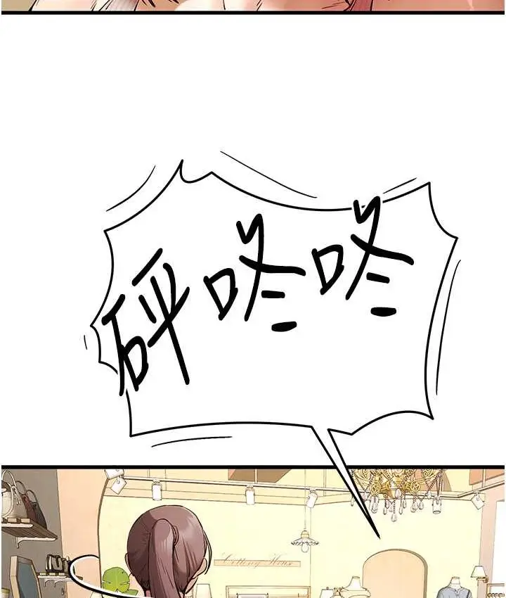 111