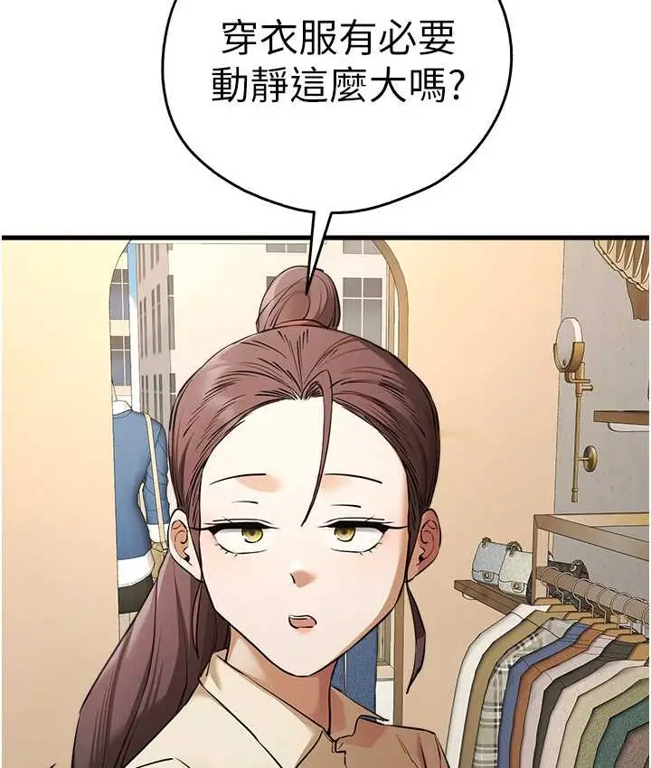 113