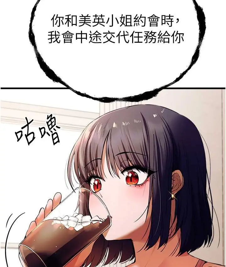 52