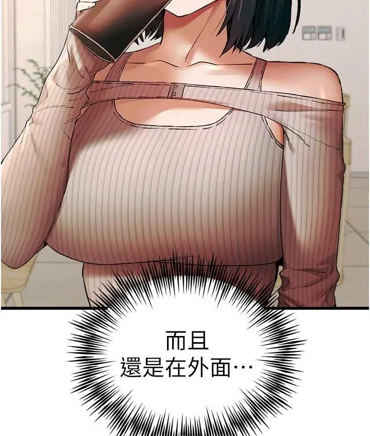 69