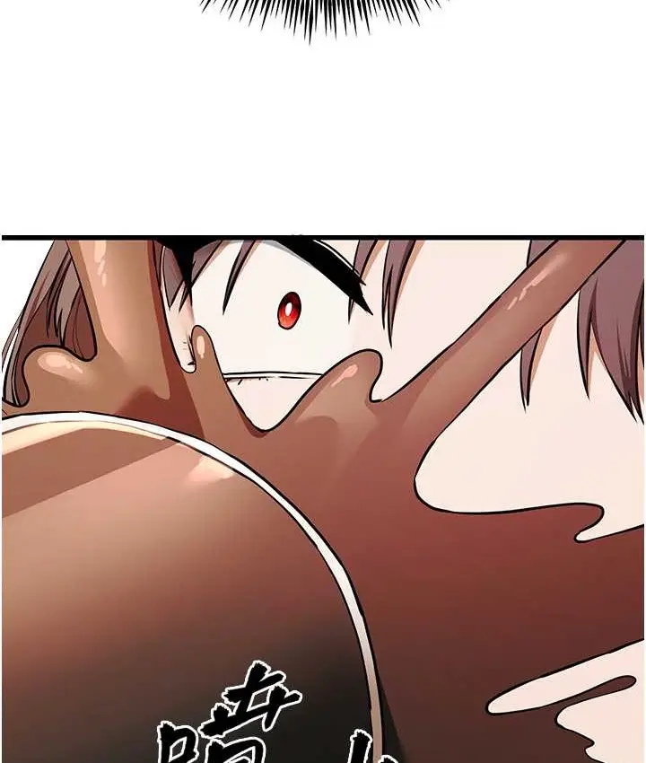70