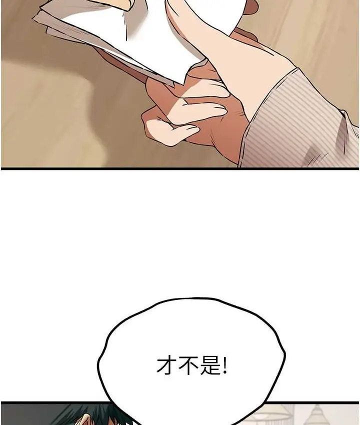 78