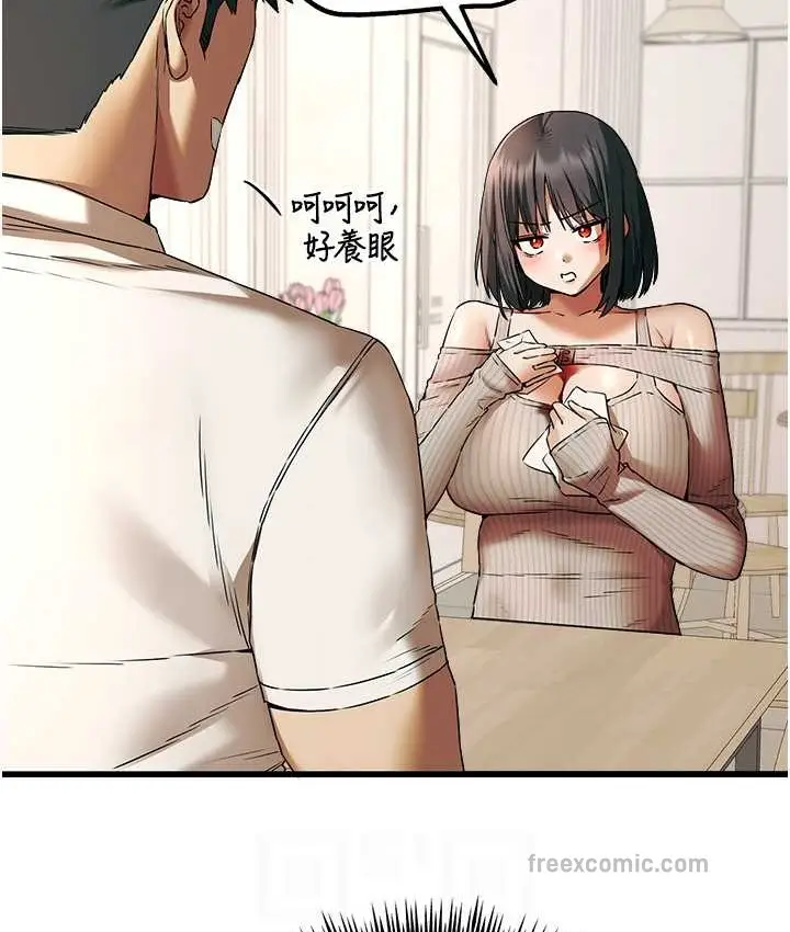 79