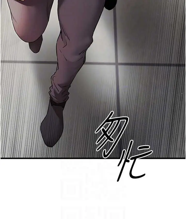 87