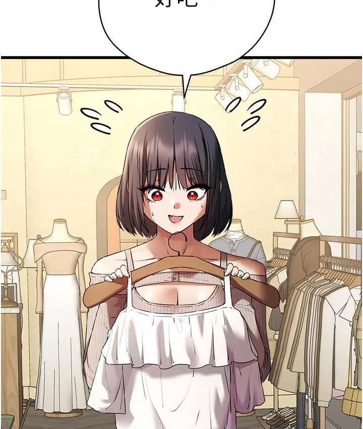 96