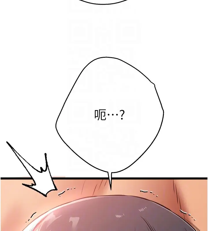 110