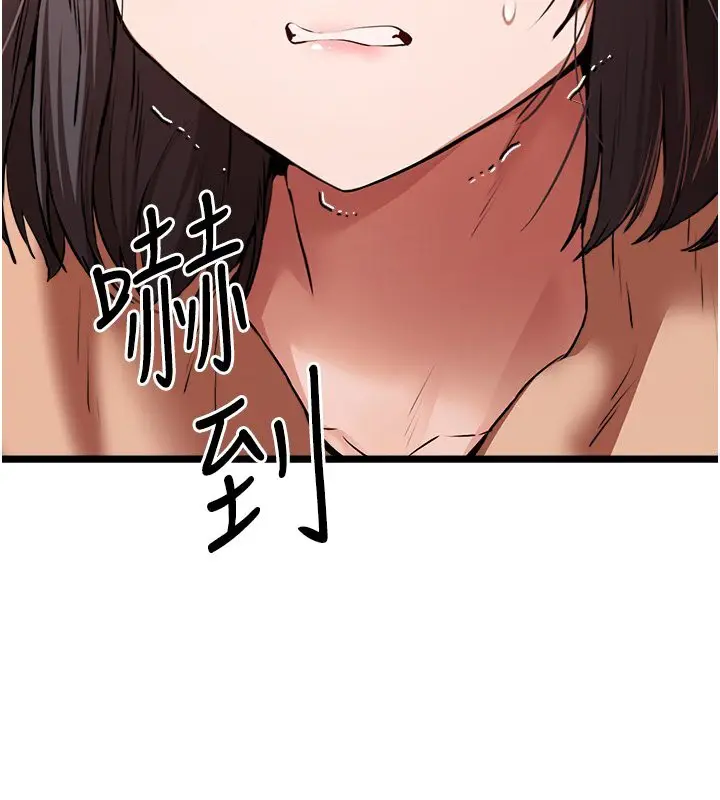 112