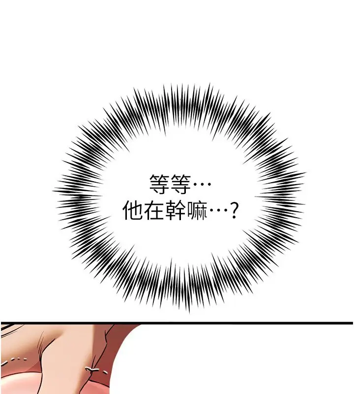 113