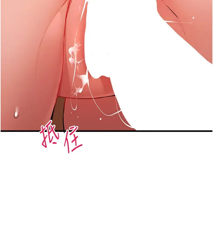 120