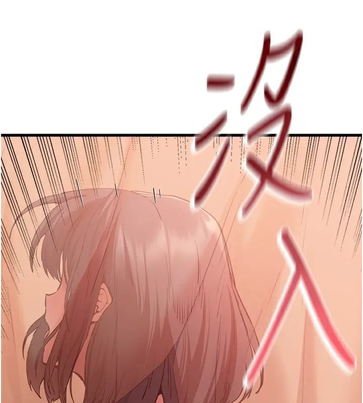 121