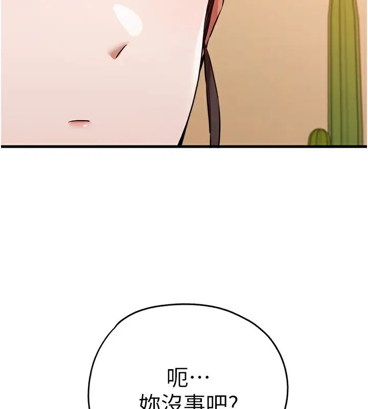 129