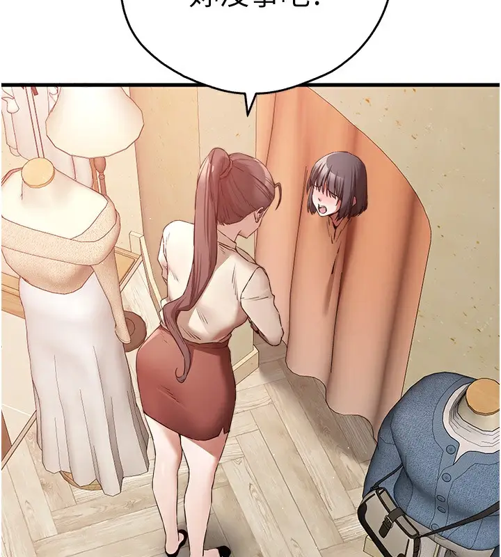 130