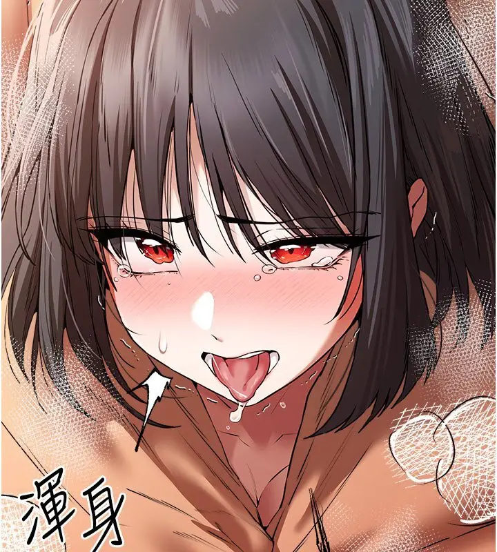 133