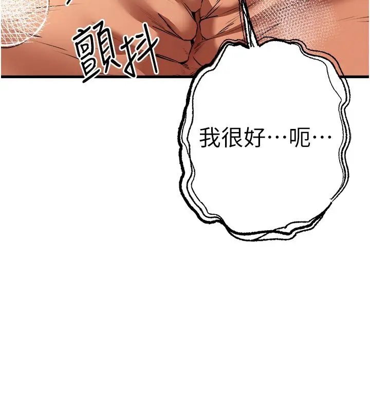 134