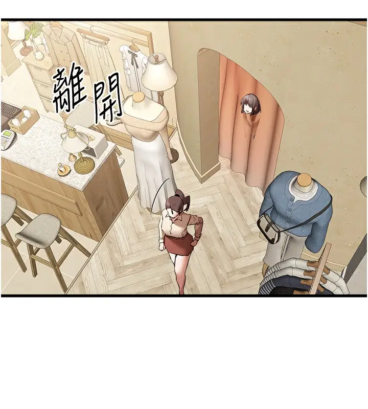 141