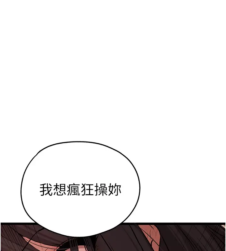 145