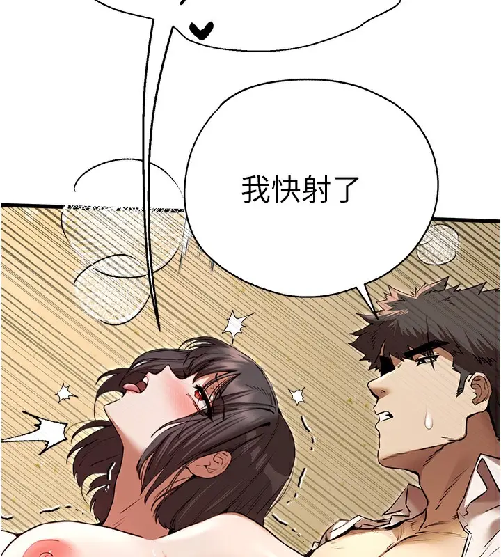 152
