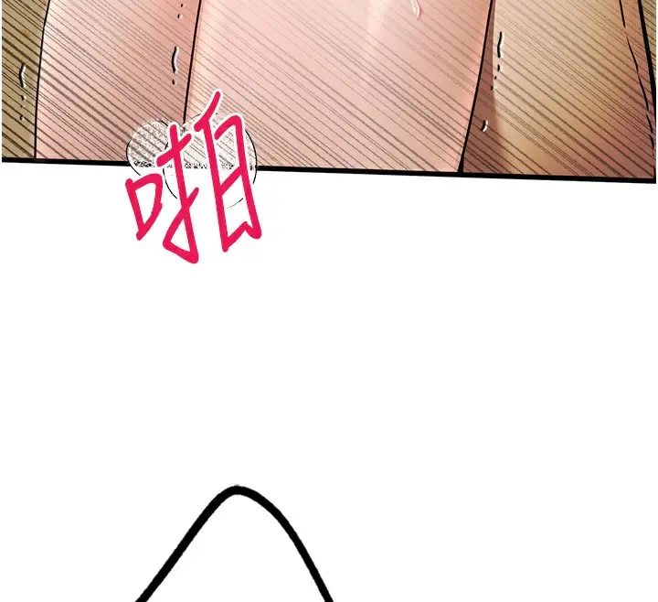 154