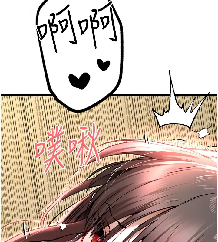 155