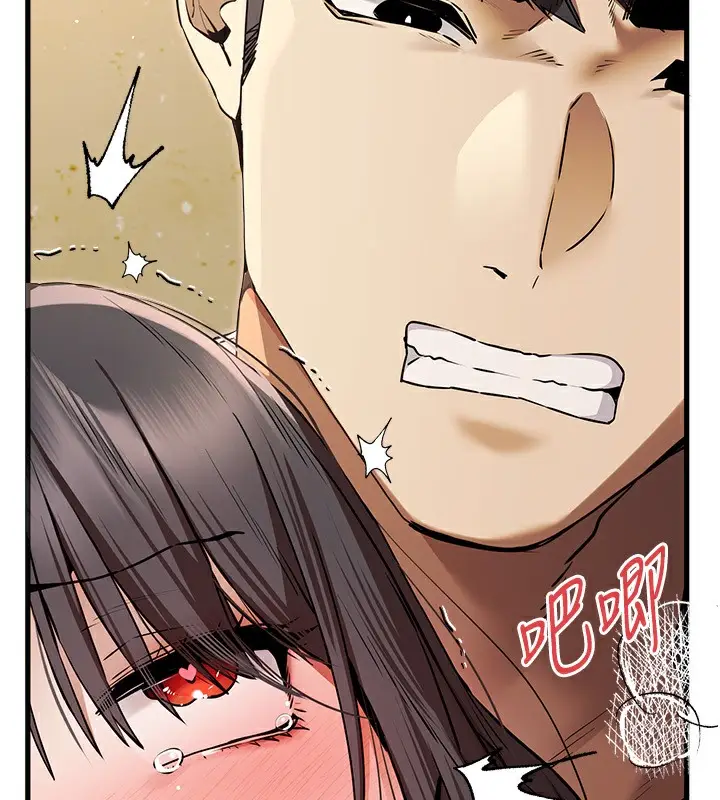 159