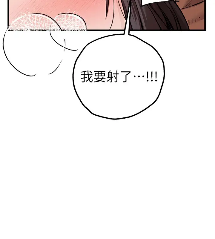 160