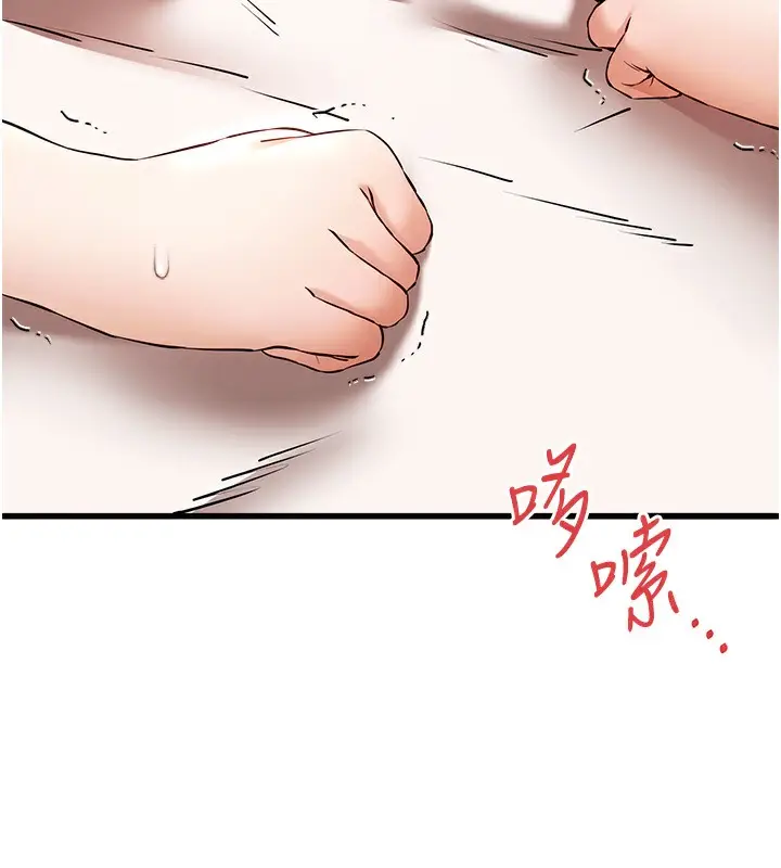 70