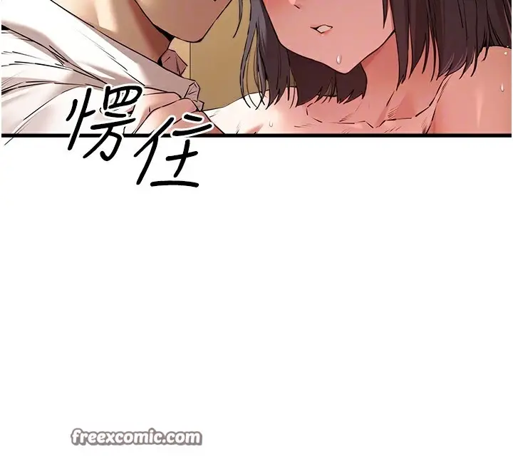 83