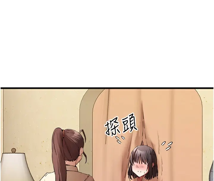 87