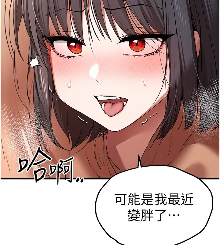 91