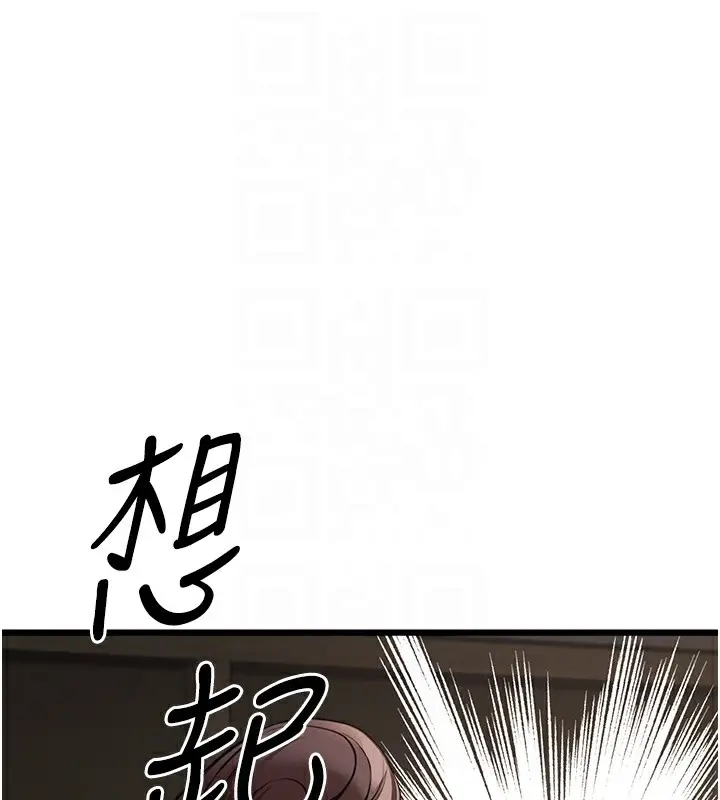 94